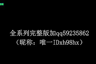 91xh98hx-某航空空姐沙发上就干起来了完整版 33 min
