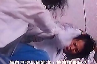 香港奇案之吸血贵利王 黄秋生 许蓓 香港 三级片 王晶