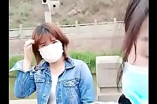 Chinese Girl 14